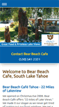Mobile Screenshot of bearbeachcafe.com